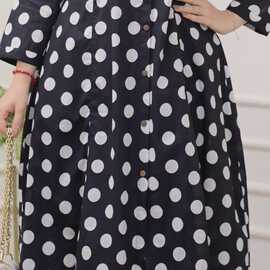 Dot-Grace-Co-Ord-Set