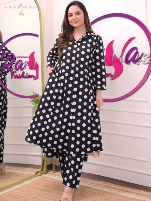 Dot-Grace-Co-Ord-Set