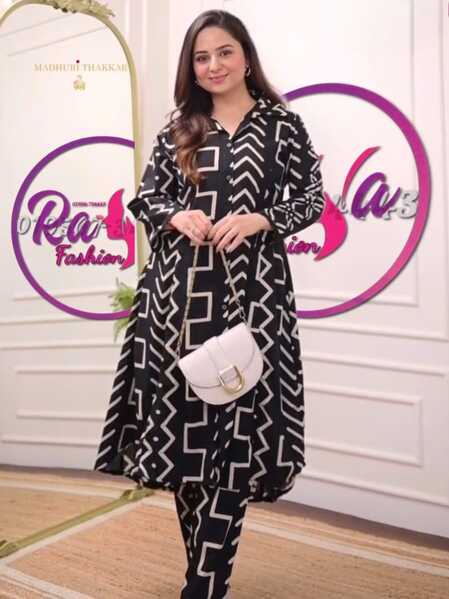 Geo-Line-Elegance-Co-Ord-Set