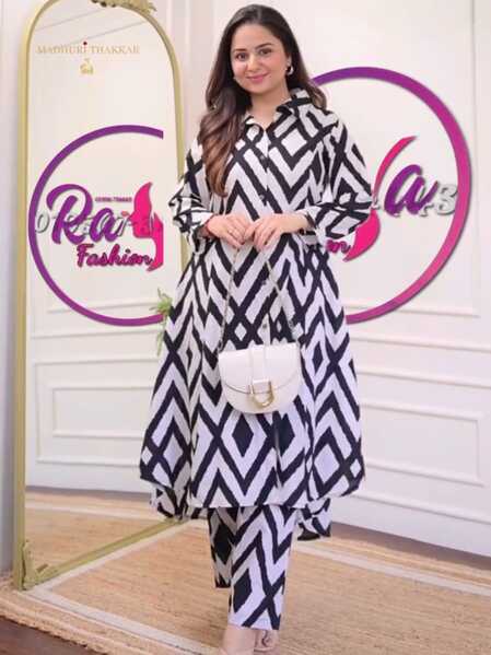 Zigzag-Elegance-Co-Ord-Set